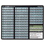  Sanwa Supply коврик для мыши ( черный ) MPD-OP17RL8BK возвращенный товар вид другой A