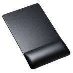 ショッピングマウスパッド サンワサプライ リストレスト付きマウスパッド(レザー調素材、高さ標準、ブラック) MPD-GELPNBK 返品種別A