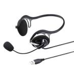  Sanwa Supply USB headset MM-HSU05BK возвращенный товар вид другой A