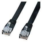  Sanwa Supply UTPen рукоятка sdo категория 5e.. линия Flat LAN кабель (1m* черный ) LA-FL5-01K возвращенный товар вид другой A