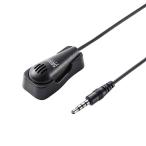  Sanwa Supply зажим имеется PC Mike MM-MCF03BK возвращенный товар вид другой A