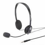  Sanwa Supply 4 высшее соответствует headset MM-HS408BK возвращенный товар вид другой A
