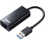 Sanwa Supply USB3.2-LAN изменение адаптер ( черный ) USB-CVLAN1BKN возвращенный товар вид другой A