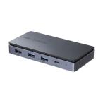 サンワサプライ USB Type-Cドッキングステーション(HDMI×2画面出力対応) USB-CVDK15 返品種別A