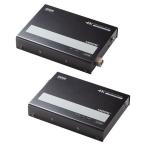  Sanwa Supply свет волокно HDMIek stain da-(4K соответствует *300m удлинение ) VGA-EXHDFB возвращенный товар вид другой A