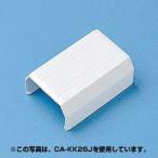  Sanwa Supply кабель покрытие ( прямой линия, белый ) CA-KK17J возвращенный товар вид другой A