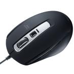  Sanwa Supply проводной голубой LED мышь тихий звук 5 кнопка M размер ( черный ) SANWA SUPPLY MA-BL163BK возвращенный товар вид другой A