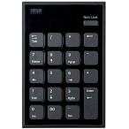 サンワサプライ 静音Bluetoothテンキー NT-BT23BK 返品種別A