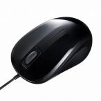  Sanwa Supply антибактериальный * тихий звук проводной голубой LED мышь ( черный ) MA-YBSK315BK возвращенный товар вид другой A