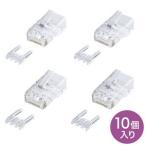  Sanwa Supply категория 6RJ-45 коннектор ( одиночный линия для *10 штук ) ADT-6RJ-10N возвращенный товар вид другой A