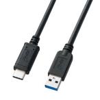 サンワサプライ USB3.1ケーブル(Gen2)［A-Type C］(1m・ブラック) KU31-CA10 返品種別A