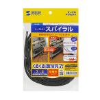  Sanwa Supply кабель Thai ( спираль *2m наматывать * внутренний размер диаметр 4mm* черный ) CA-SP4BKN2 возвращенный товар вид другой A