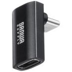  Sanwa Supply USB Type-C изменение адаптер (CtoC*L знак вертикальный *40Gbps*240W) AD-USB38CCFL возвращенный товар вид другой A