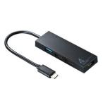  Sanwa Supply USB Type-C combo ступица (4 порт * черный )0.15m USB-3TCH7BK возвращенный товар вид другой A