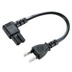  Sanwa Supply шнур электропитания (2P*L type коннектор *0.2m) KB-DM2L-02 возвращенный товар вид другой A