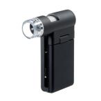  Sanwa Supply цифровой микроскоп LPE-05BK возвращенный товар вид другой A
