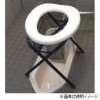  талон You Benly туалет 340×410×380 BT6 Ben li туалет возвращенный товар вид другой A