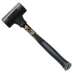  большой .. чёрный амортизирующий молоток стакан волокно рисунок ( общая длина 330mm) #15(11723) возвращенный товар вид другой B