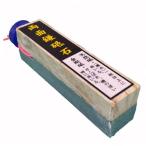 今西製砥 天草両面鎌砥石(赤) 12437 返品種別B