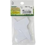 GARDEN FRIENDS Y type этикетка средний 10 листов ввод 31391 возвращенный товар вид другой B