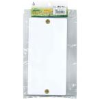 GARDEN FRIENDS дерево этикетка большой 3 листов ввод (10×20cm) 31407 возвращенный товар вид другой B