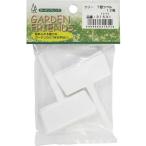 GARDEN FRIENDS T type этикетка 12 листов ввод 31531 возвращенный товар вид другой B