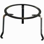 大五郎 五徳 6寸(160mm) ／お届け：約1