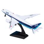 ショッピングANA 丸彰 リアルサウンドジェットANA 返品種別B