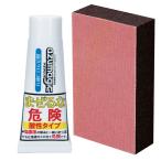 アズマ工業 アズマジック 鏡用強力研磨セット うろこ取り CH910 460142 返品種別B