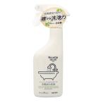 アズマ工業 ニコットマム NM908 お風呂の洗剤 本体 300mL