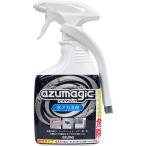 アズマ工業 水垢落とし アズマジック水アカ洗剤 ブラシ付 掃除/ 清掃用品 CH899(アズマコウギョウ) 返品種別B