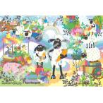 en Sky .... Sean × ho ковер chikayo составная картинка (Shaun the Sheep × Kayo Horaguchi) (1000T-390) составная картинка возвращенный товар вид другой B