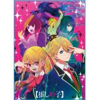 エンスカイ TVアニメ押しの子 芸能界(せかい) 500ピース(500-552)ジグソーパズル 返品種別B