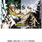 エンスカイ TVアニメ『僕のヒーローアカデミア』 「僕たちの物語」 1000ピース(1000T-567)ジグソーパズル 返品種別B