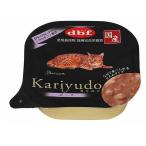 kariyudo カリユド ポー
