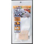 おたふく手袋 ピタハンド L 215L 返品種別B