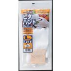 おたふく手袋 ピタハンド M 215M 返品種別B
