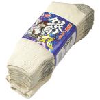 おたふく手袋 銀印 キナリ 先丸 6足組(25〜27cm) 211595S-401 返品種別B