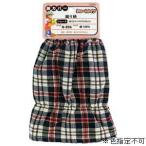 おたふく手袋 腕カバーショート丈 織り柄(全長：約15.5cm) 2112142N-896 返品種別B