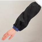 おたふく手袋 腕カバージャージ付 916 返品種別B