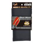  корпус жесткость BT Thermo гетры ( черный ) |7 день ~10 день . отгрузка | возвращенный товар вид другой B