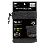  корпус жесткость BT Thermo короткий защита горла "neck warmer" серый BODY TOUGHNESS.... перчатки JW-122-GRY возвращенный товар вид другой B