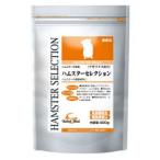 ハムスターセレクション 400g イース