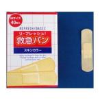 li* свежий первая помощь van M размер 40 листов .. производства лекарство возвращенный товар вид другой A