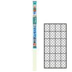 アサヒペン UVカット超強プラスチック障子紙 94cm×3.6m(品番：6834市松) AP9018472 返品種別B