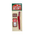 アサヒペン 障子・ふすま用カッター 150mm No.918 返品種別A
