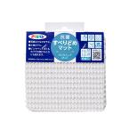 アサヒペン 抗菌すべりどめマット 10cm×10cm(ホワイト) 6枚入 HS1-10 返品種別B