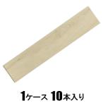 アサヒペン フロアタイル 183×915×4mm 10枚入(約1畳分) JL-01 JOINT-LOCK JL-01 返品種別A