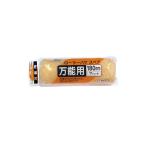  Asahi авторучка ролик bake запасной универсальный для 180mm SR-7SP возвращенный товар вид другой B