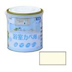 アサヒペン NEW水性インテリアカラー 浴室カベ 0.7L(アイボリー) カラ-ヨクシツカベ0.7L IV 返品種別B